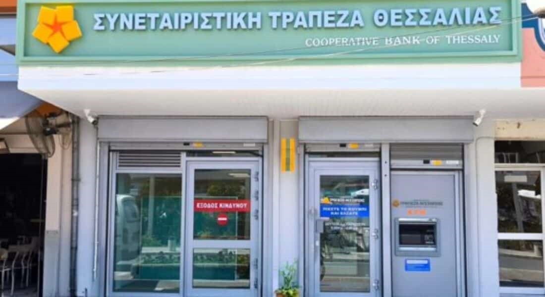 Μειώνει την τιμή της συνεταιριστικής μερίδας 