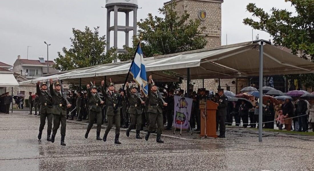 Η Σχολή Μονίμων Υπαξιωματικών φόρεσε τα καλά της