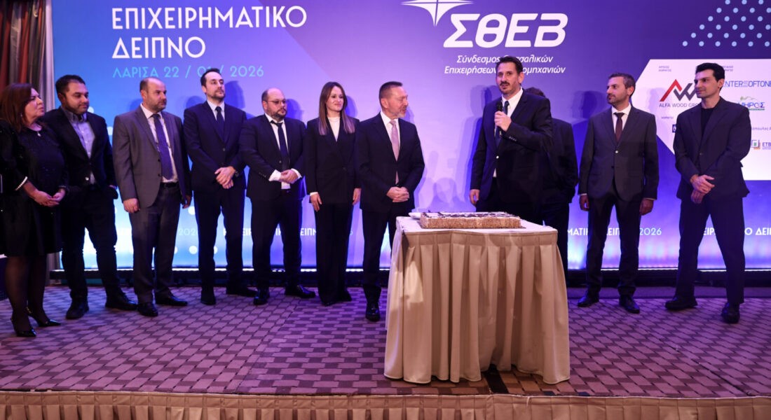 Υπάρχει ζωή και μετά το Ταμείο Ανάκαμψης