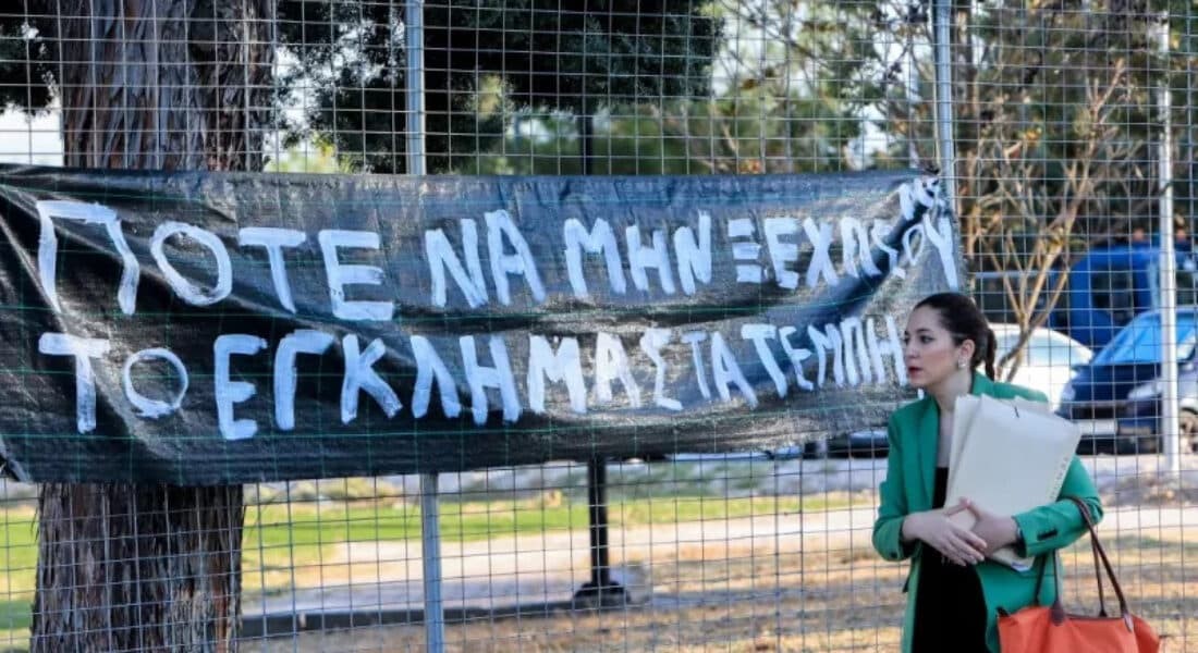 Τέμπη: Ολοκληρώθηκε η κατάθεση Ψαρόπουλου