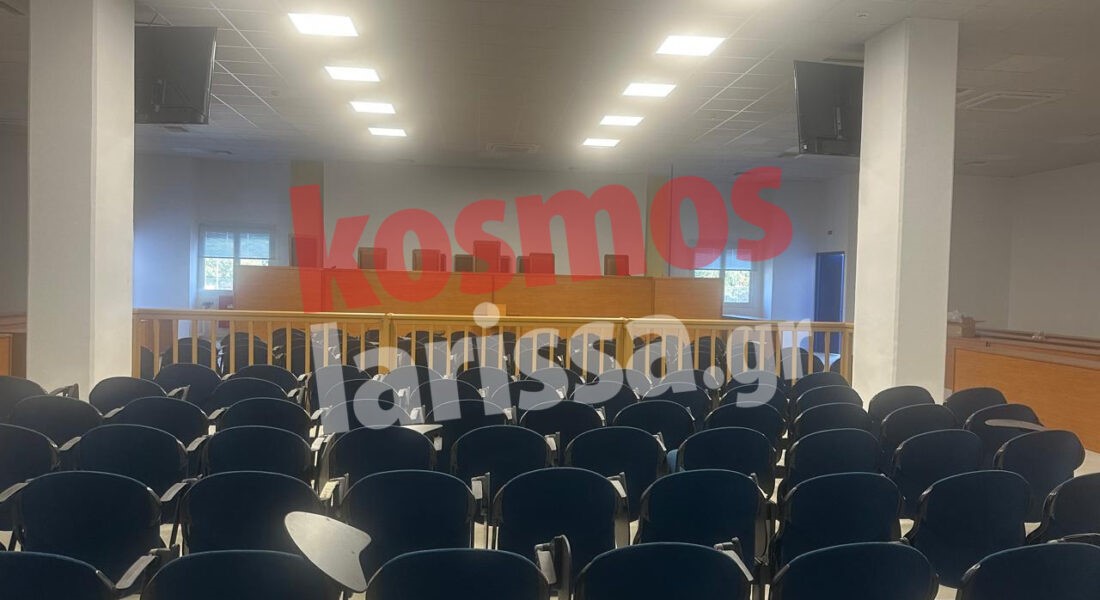 Όλα έτοιμα για την δίκη των Τεμπών