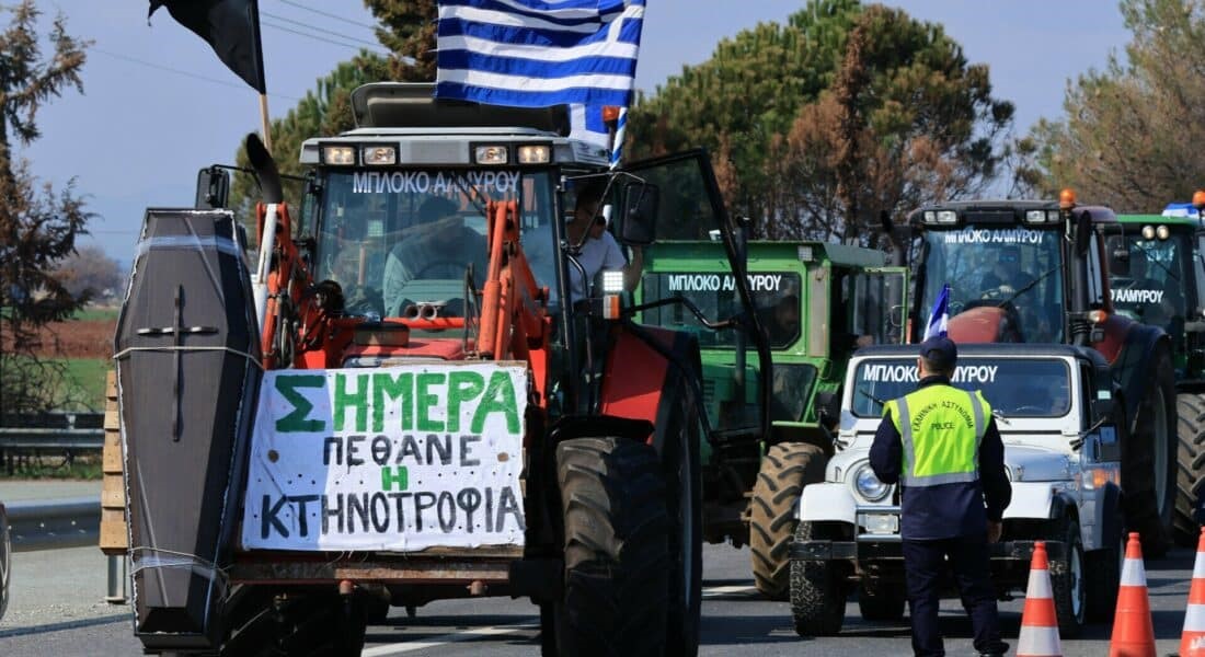 Οι αυστηροί έλεγχοι φρενάρουν τις πληρωμές