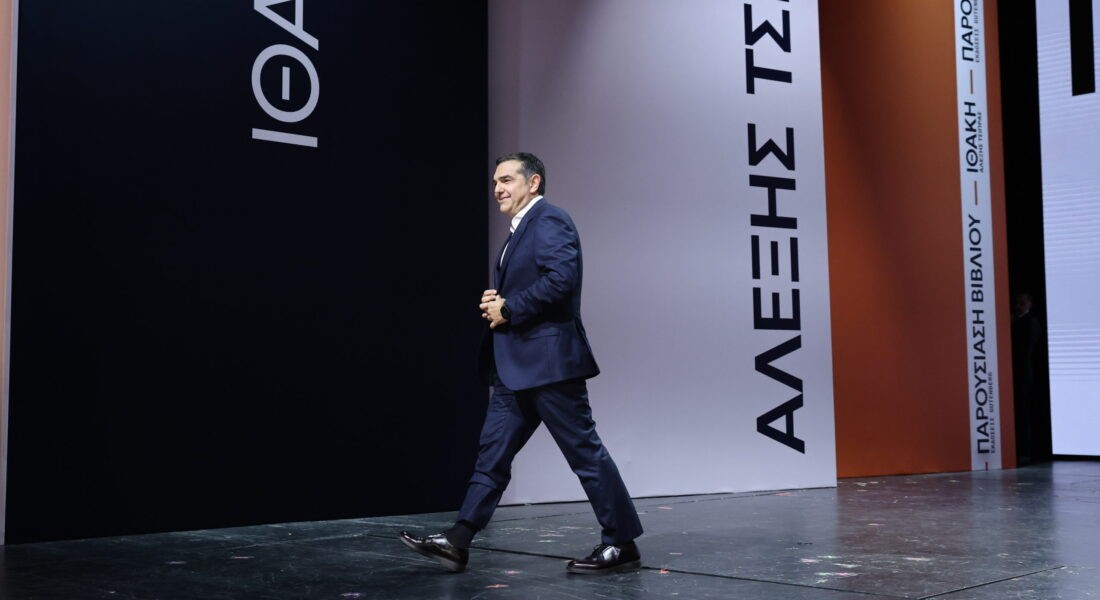 Σήμα Τσίπρα για νέο κόμμα 