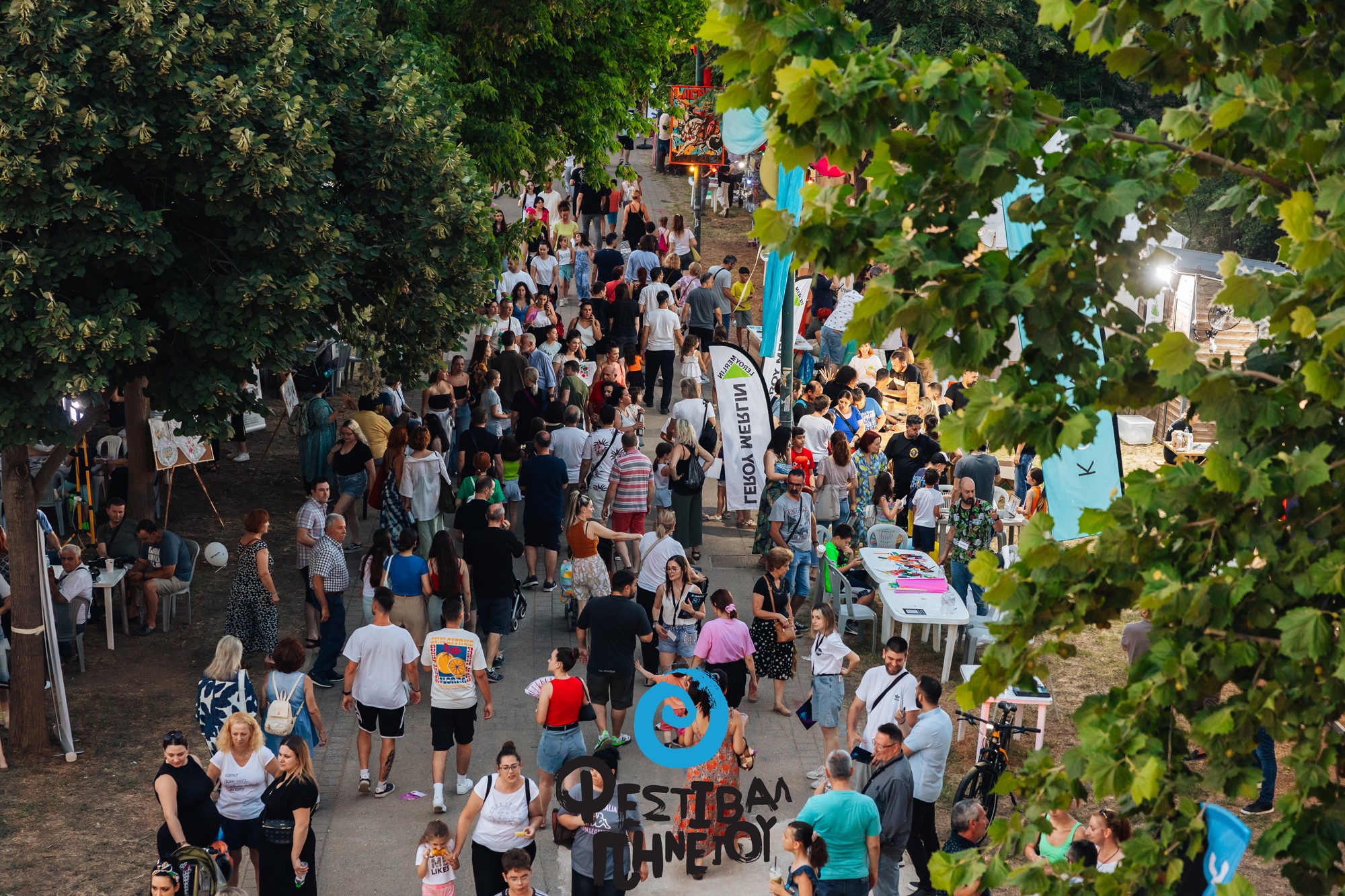 Δ.Λαρισαίων: Όλη η πόλη στον «Ρυθμό του Ποταμού»