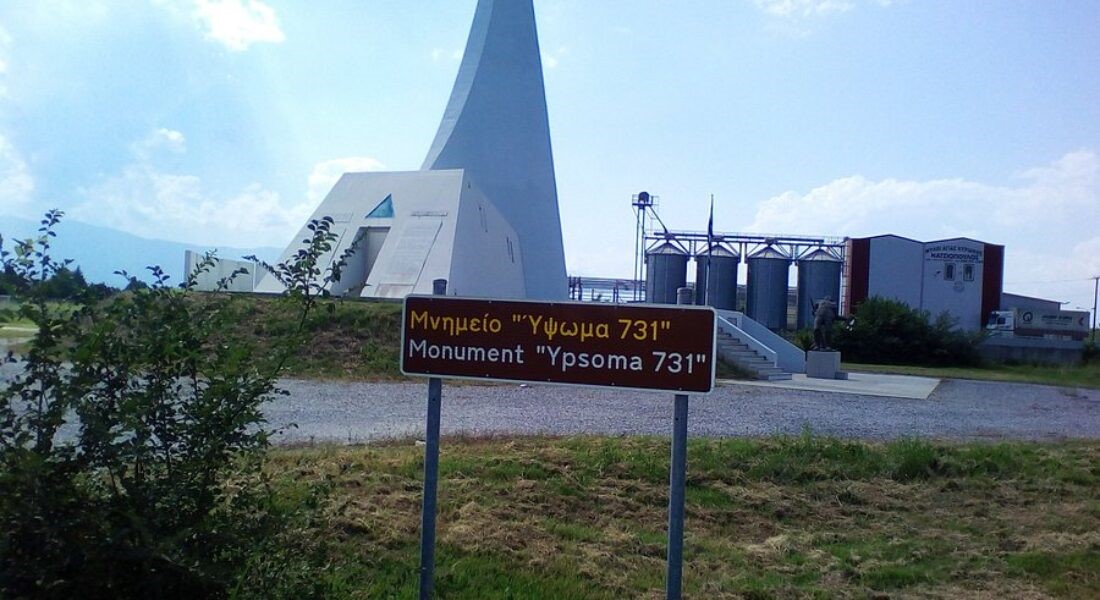 Ανάδοχος για την αναβάθμιση του Μνημείου του Υψώματος 731 