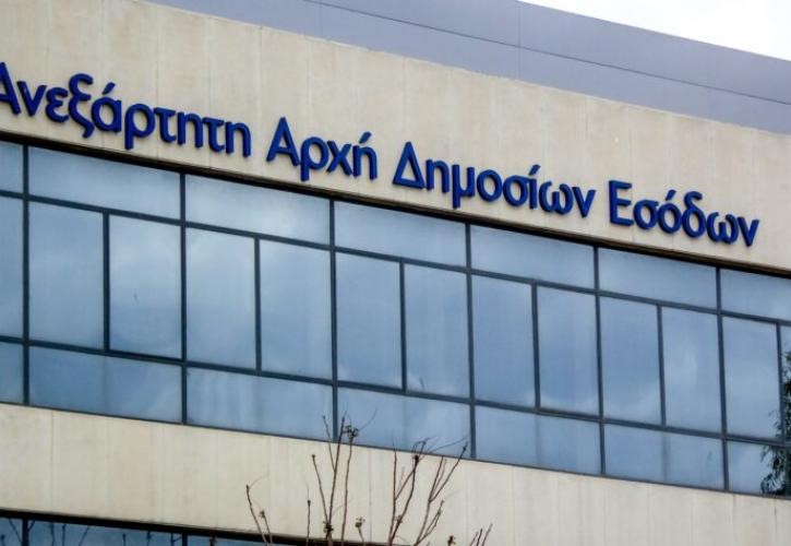Προσοχή σε παραπλανητικά SMS υποκλοπής στοιχείων