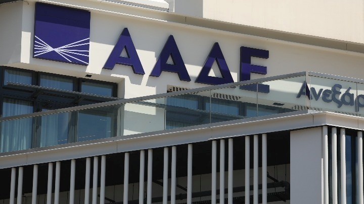 Πρόστιμα και λουκέτα σε 42 Κέντρα Υποβολής Δηλώσεων