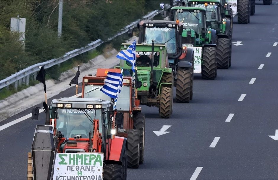 Πανελλαδική σύσκεψη της Επιτροπής Μπλόκων 