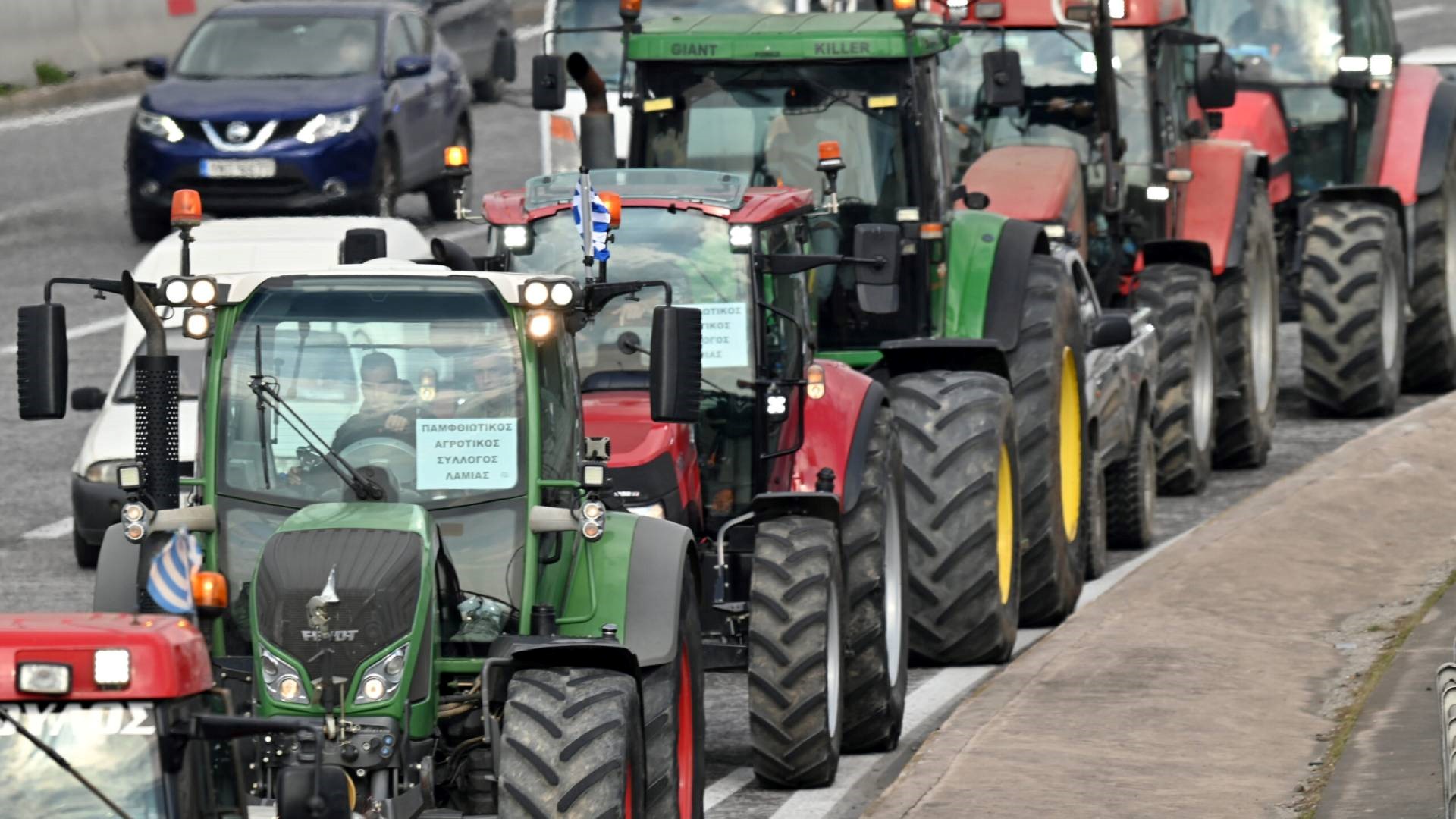 Μπλόκα την Κυριακή σε Νίκαια και Ε-65
