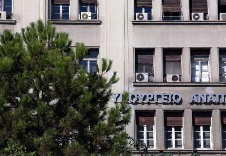 Πρόστιμα 81.000 στην αγορά τον Ιανουάριο