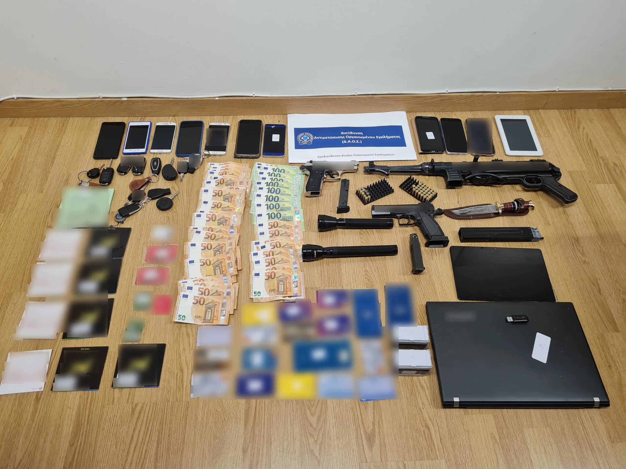 Εξαρθρώθηκε σπείρα με ψευδείς αγγελίες πώλησης οχημάτων