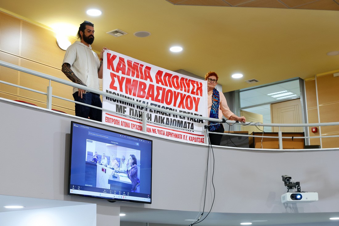 Η Περιφέρεια στηρίζει τους 57 εργαζόμενους στην καθαριότητα 