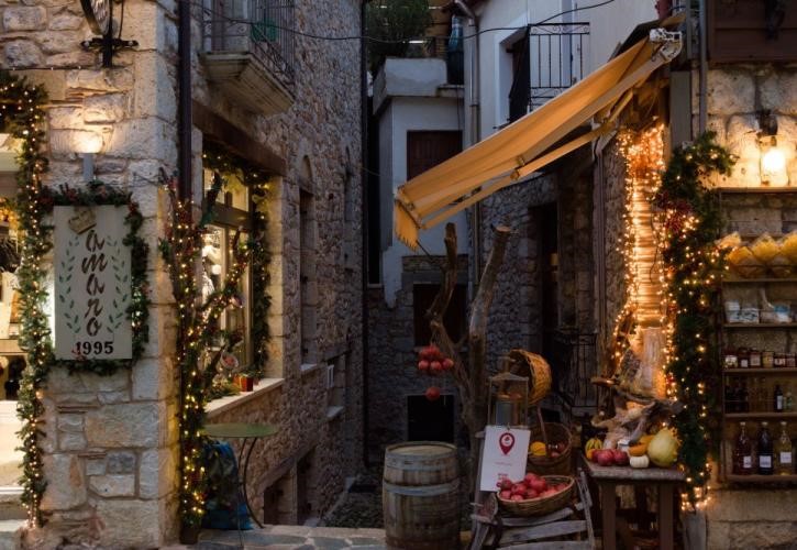 Χειμερινές διακοπές με voucher κοινωνικού τουρισμού