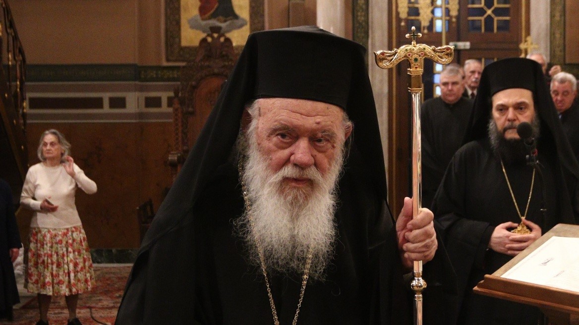 Αρχιεπίσκοπος Ιερώνυμος: "Η Εκκλησία δεν εκδικείται"