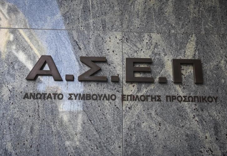 Από σήμερα οι αιτήσεις για 160 μόνιμες θέσεις στις φυλακές