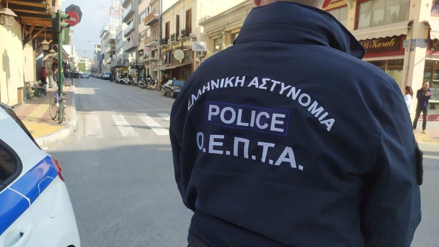 Εξαφάνιση 44χρονου από τη Νέα Ιωνία