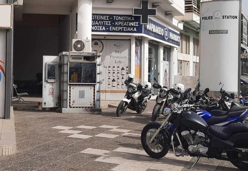 «Η κοπέλα φώναζε με κυνηγάει να με σκοτώσει»