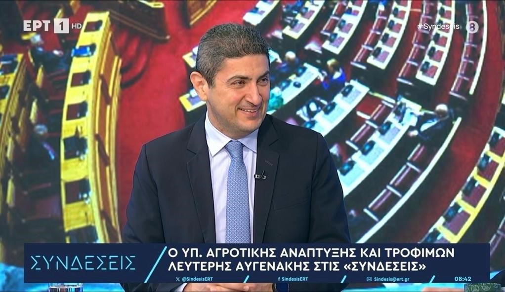 "Να ανοίξει η συζήτηση για την αναδιάρθρωση καλλιεργειών"