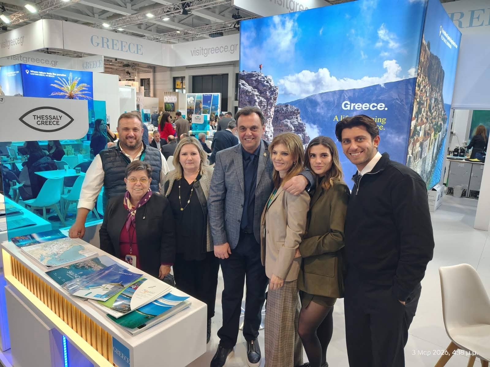 H Περιφέρεια σε τουριστική έκθεση στο Βερολίνο 