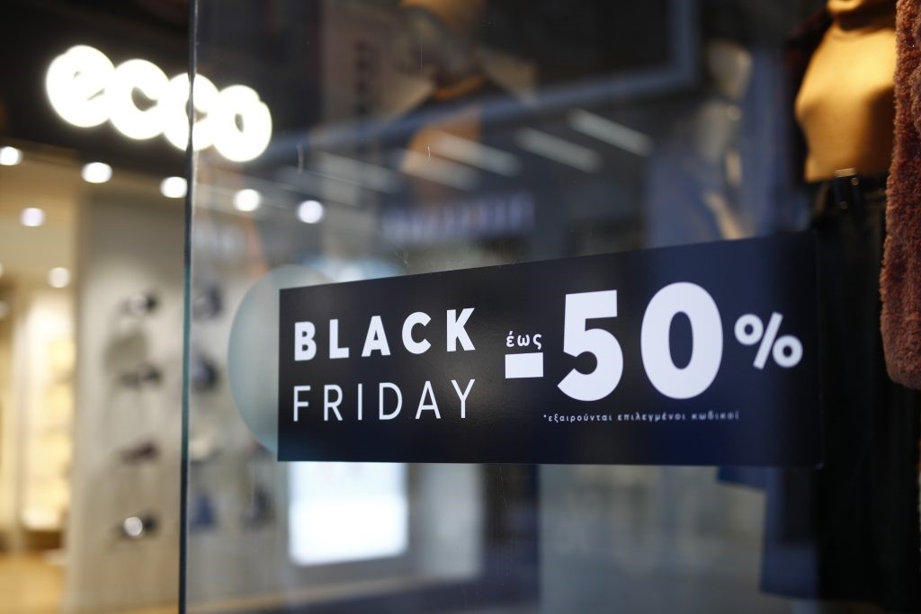 Η αγορά της Λάρισας κινείται σε ρυθμούς Black Friday