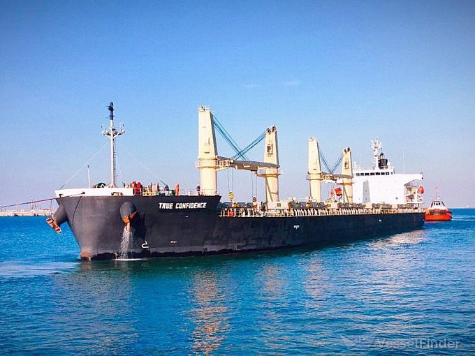 Χτυπήθηκε πλοίο ανοικτά της Υεμένης 