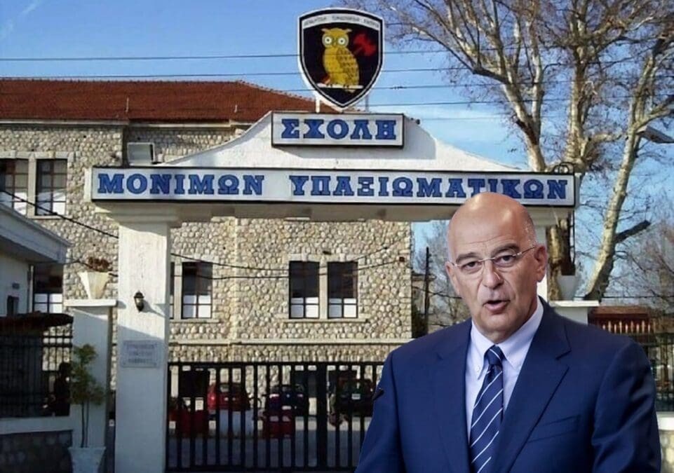 Στα Τρίκαλα ο Νίκος Δένδιας στις 20 Νοεμβρίου