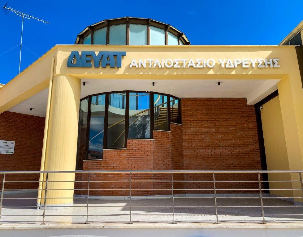 Νέες ελαφρύνσεις στα τιμολόγια πλημμυροπαθών