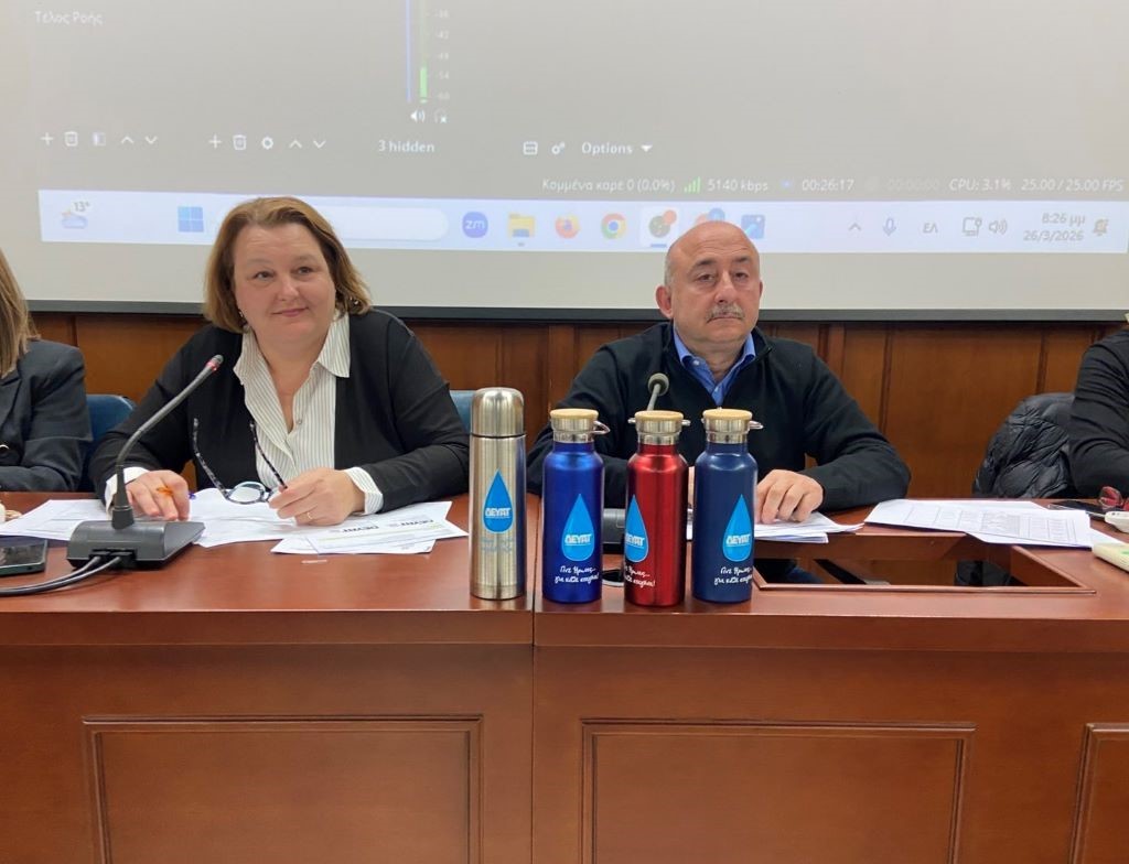 ΔΕΥΑΤ: Απολύτως ασφαλές και πόσιμο το νερό