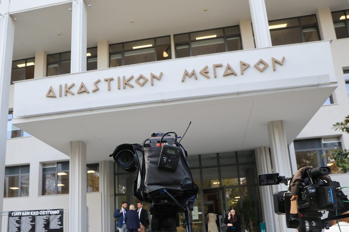 Νέα αναβολή στη δίκη για τον “Ιανό”