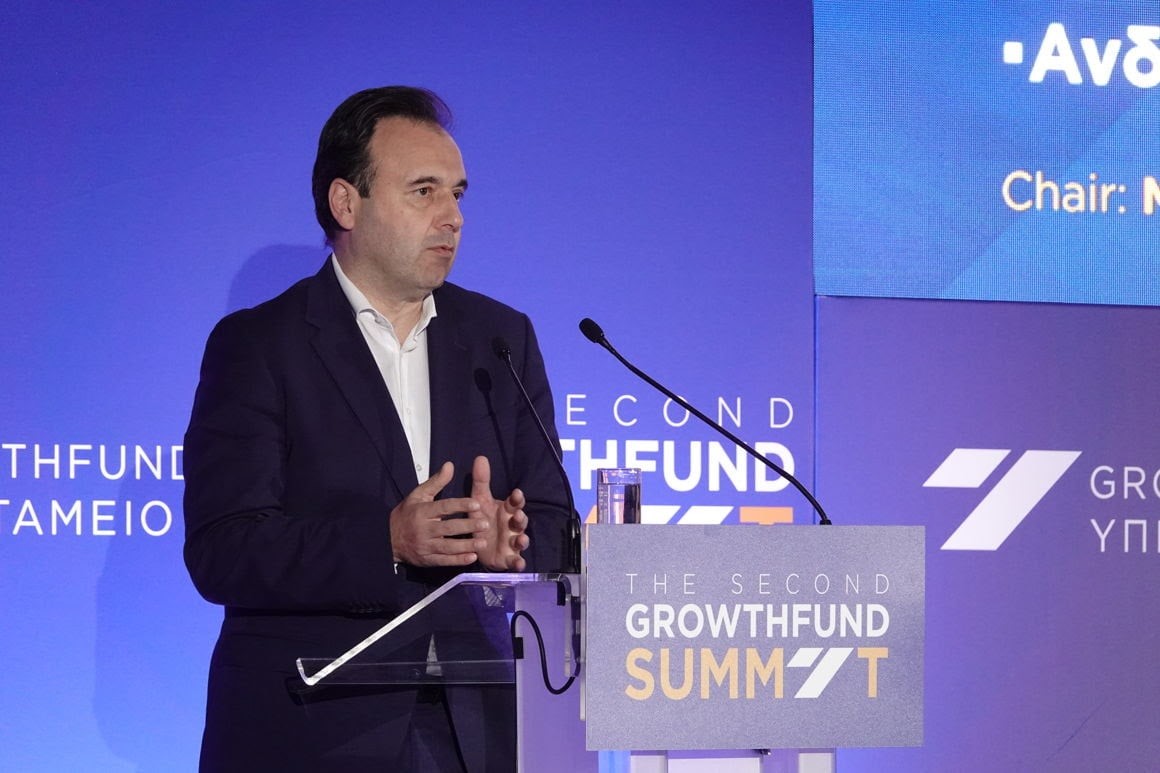 "Η Τεχνητή Νοημοσύνη στην υπηρεσία του Δημοσίου"