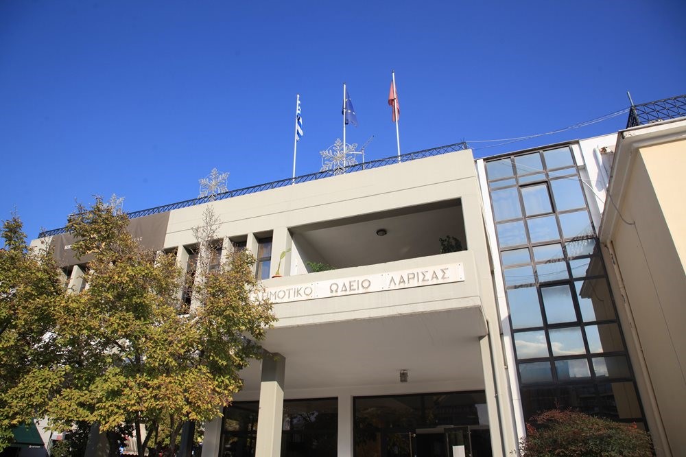 Προσλήψεις 58 μουσικών στο Δημοτικό Ωδείο Λάρισας