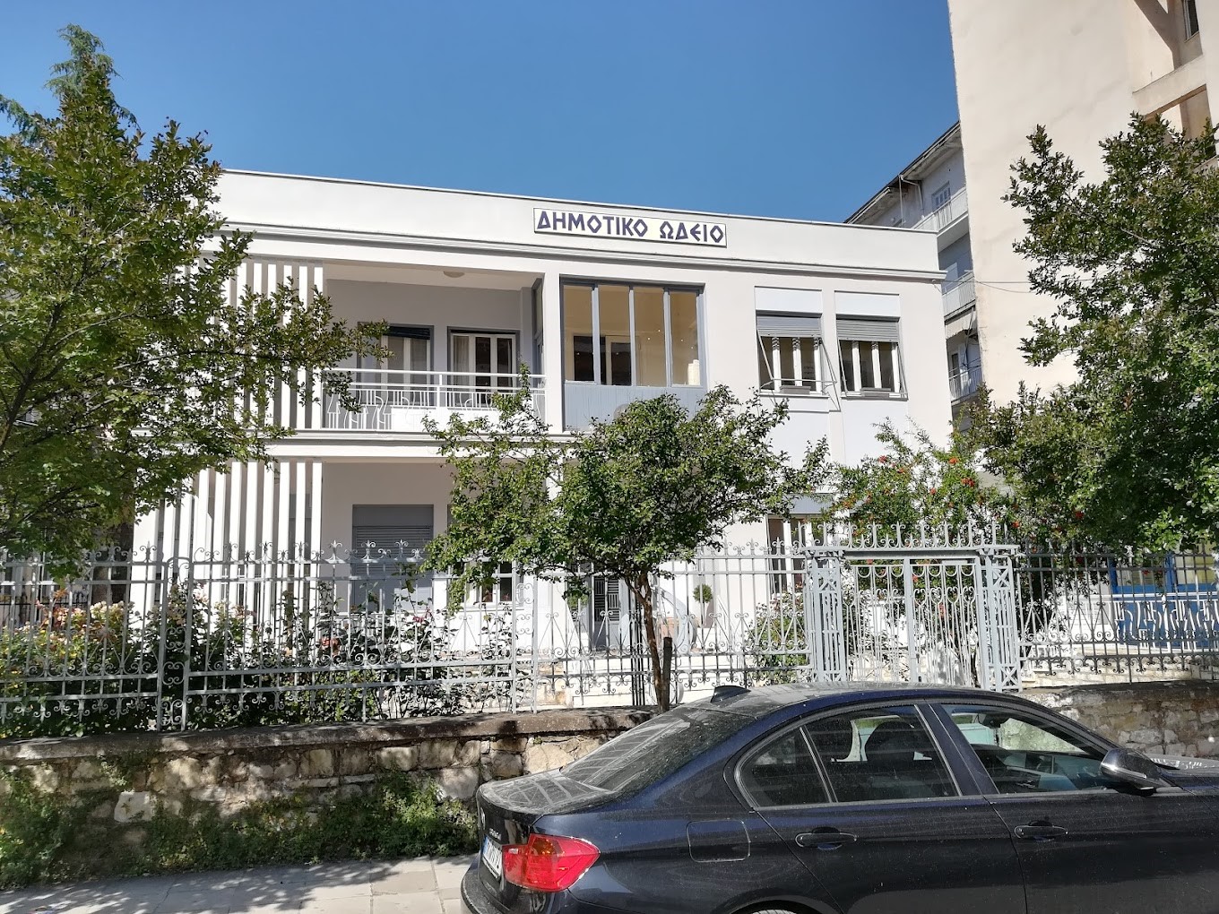 Προσλήψεις 17 ατόμων στο Δημοτικό Ωδείο Τρικάλων
