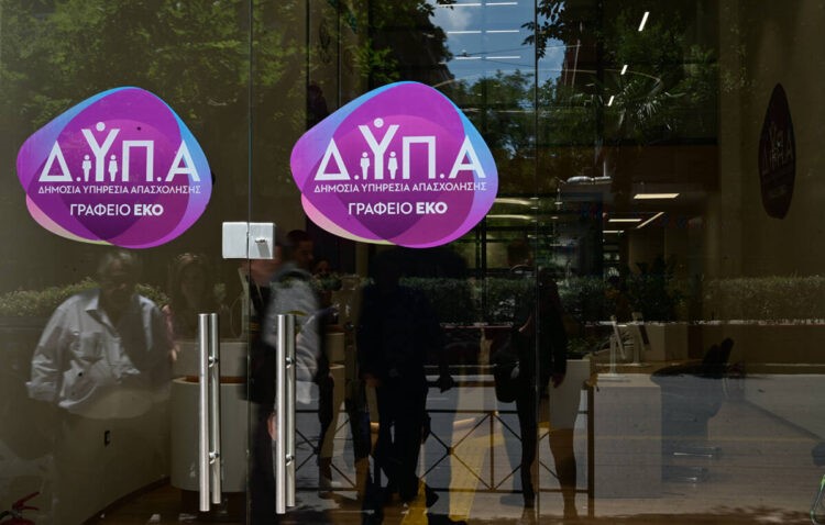 ΔΥΠΑ: Πάνω 750 νέες θέσεις εργασίας στη Θεσσαλία