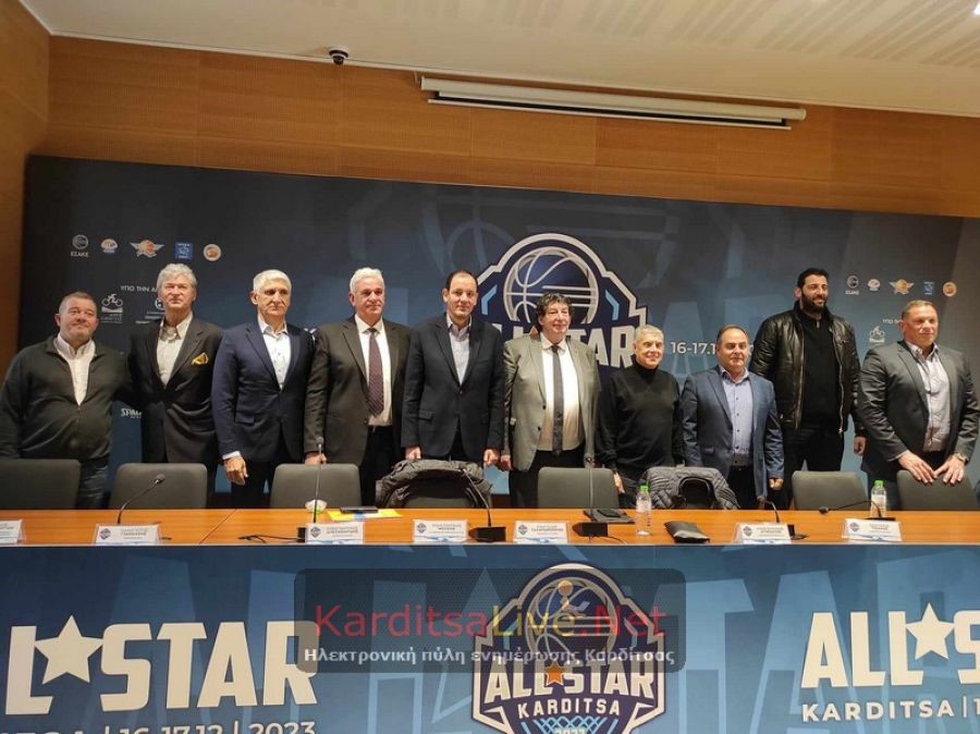 Όλα έτοιμα για το 26ο All Star Game (video)