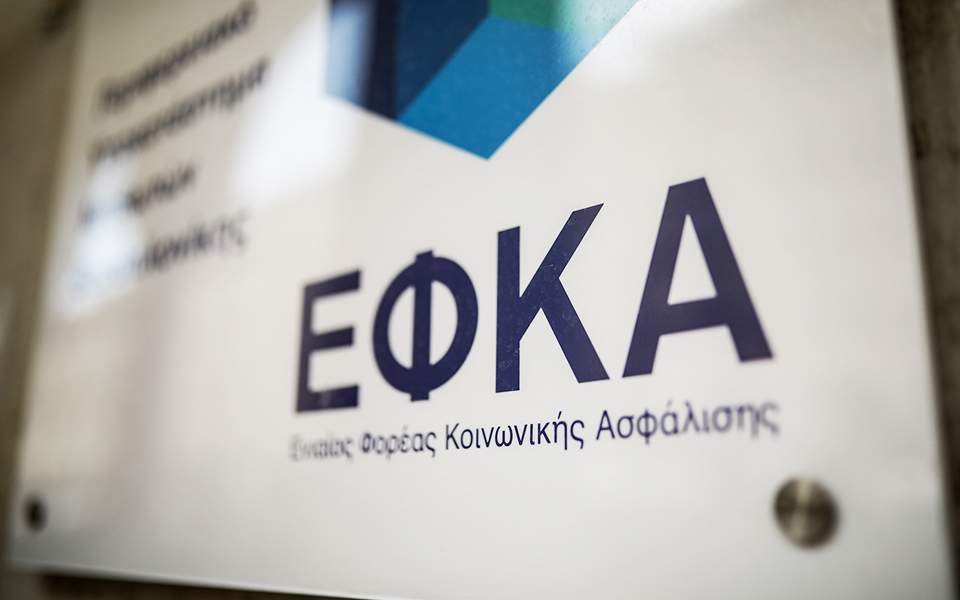 Κάτω από 1.000 ευρώ οι μισές συντάξεις γήρατος