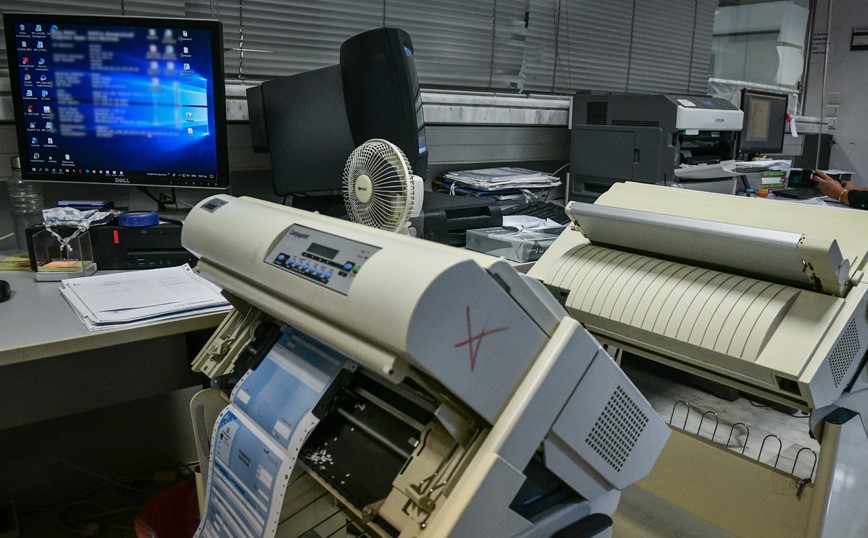 20.000 φορολογούμενοι θα κληθούν να δώσουν διευκρινίσεις