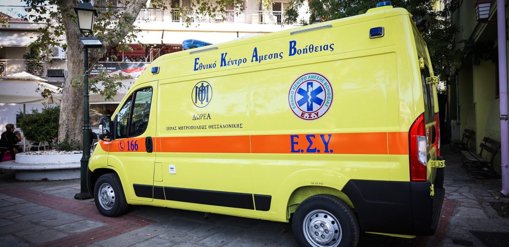 Θανατηφόρα παράσυρση γυναίκας στην οδό Βόλου