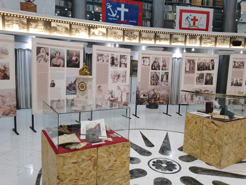 Άνοιξε για το κοινό η έκθεση “Η Ελληνίδα στον Πόλεμο”