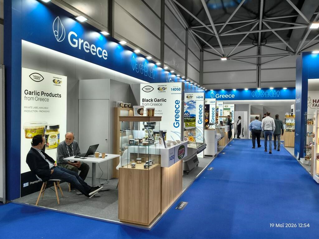 Ισχυρή παρουσία σε Διεθνή Έκθεση στο Άμστερνταμ