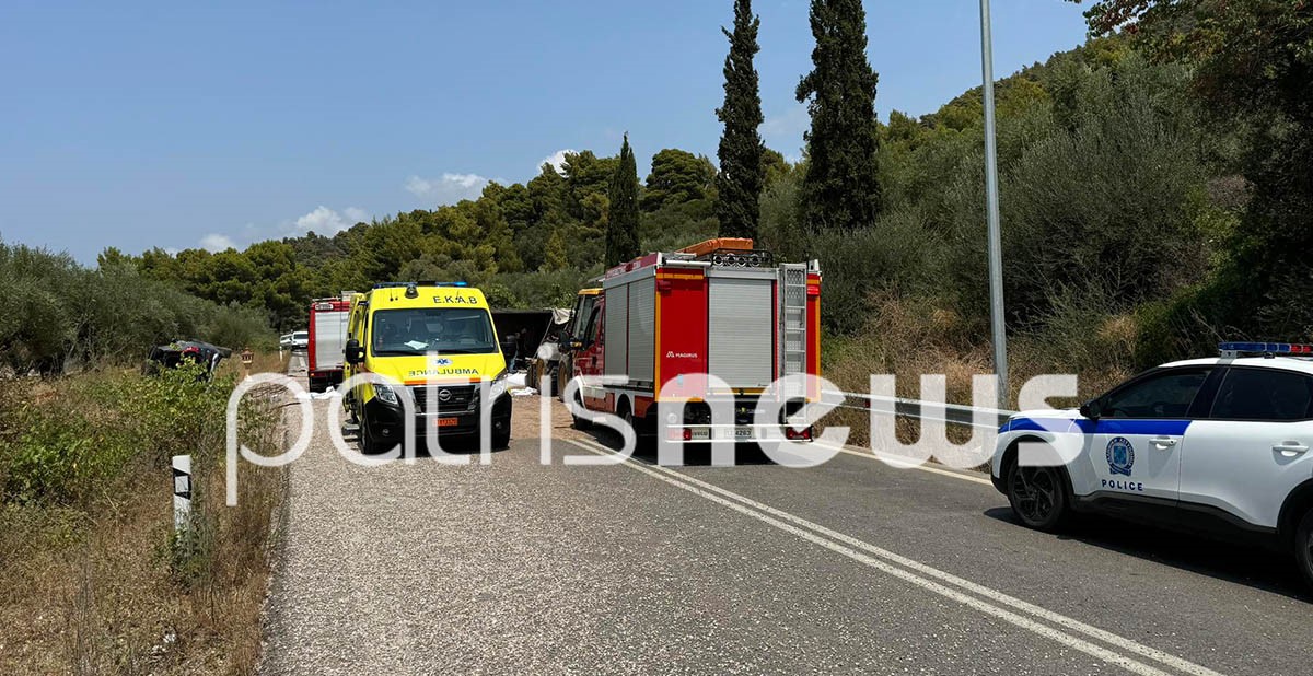 2 γονείς και 2 παιδιά νεκροί σε σύγκρουση με νταλίκα 