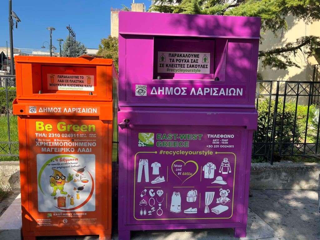 Τοποθετούνται πορτοκαλί κάδοι ανακύκλωσης ελαίων
