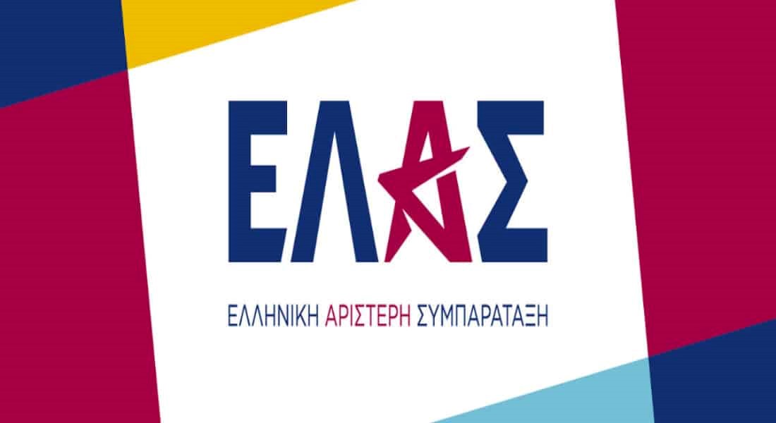 Ποιοι θα ανακοινωθούν στα ψηφοδέλτια της Θεσσαλίας