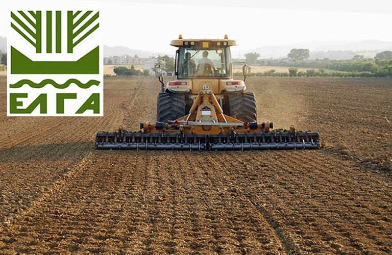 Στο λογαριασμό του ΕΛΓΑ 110 εκατ. ευρώ