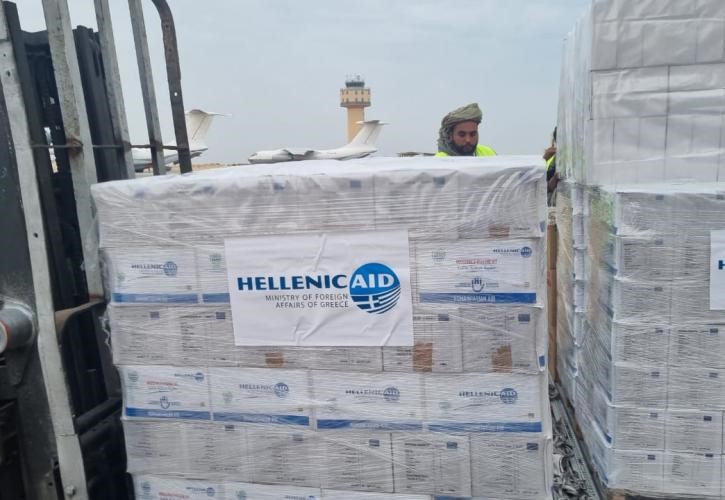 Αποστολή ελληνικής ανθρωπιστικής βοήθειας στη Γάζα
