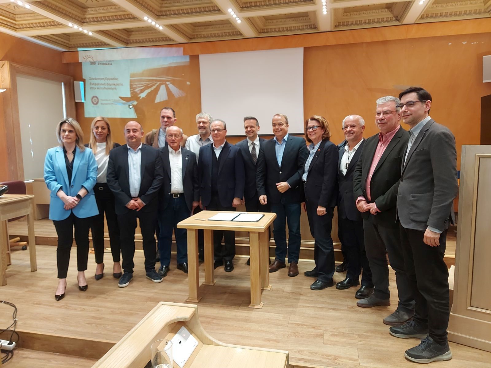 Σε αυτοδιοικητική συνεργασία για την ενέργεια