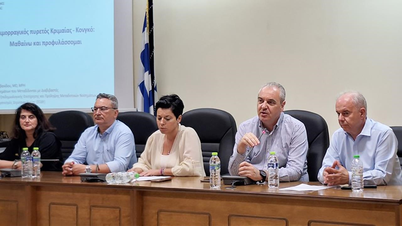 Τι δείχνουν οι αναλύσεις στη Λάρισα