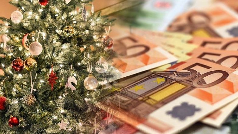 Μέχρι 22 Δεκεμβρίου η καταβολή του