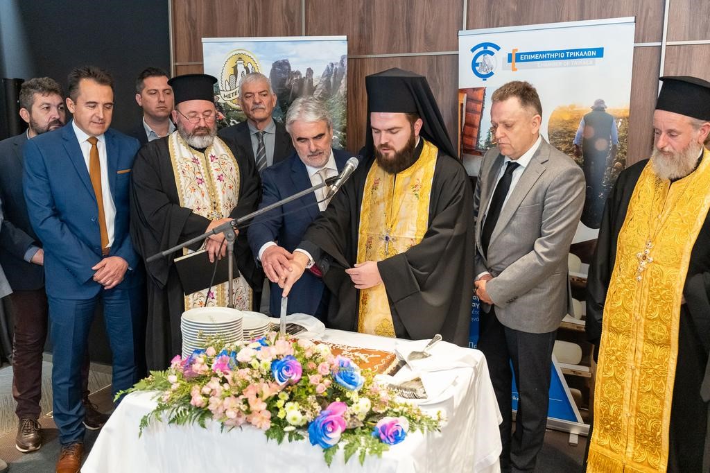 Κοπή πίτας με παρουσίαση των νέων αναπτυξιακών δράσεων