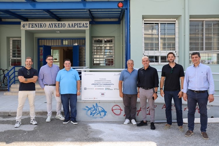 Σε πλήρη εξέλιξη η αναβάθμιση σχολικών μονάδων 