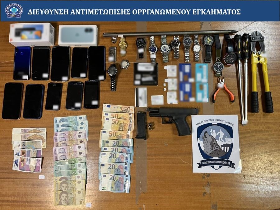 Μεγάλη επιχείρηση για την εξάρθρωση της τουρκικής μαφίας